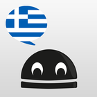 griego verbos - LearnBots icono