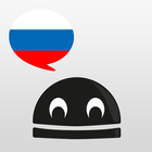 Free Russian Verbs ikon
