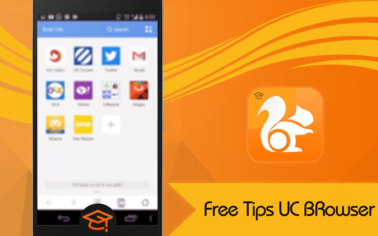 Браузер на телефон без рекламы. Браузер UC browser. UC browser Android. UC browser без рекламы. UC browser темы девушки.