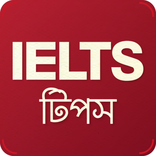 IELTS Tips and Vocabulary