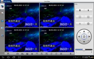 iEQ Viewer ポスター