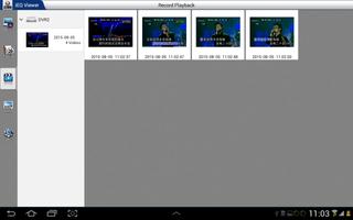 iEQ Viewer スクリーンショット 2