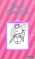 Kids Coloring Book تصوير الشاشة 1