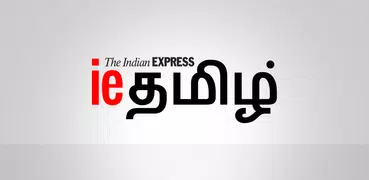 Indian Express Tamil