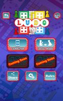 برنامه‌نما Ludo Master Board Game عکس از صفحه