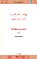 Riyazüs Salihin تصوير الشاشة 1