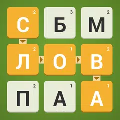 Найди слова APK download