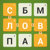 Найди слова APK