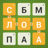 Найди слова simgesi