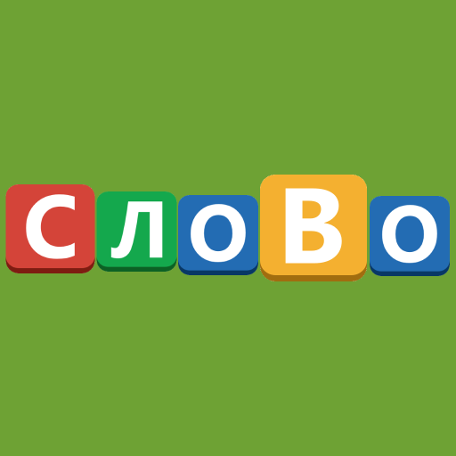 Загадки для всех