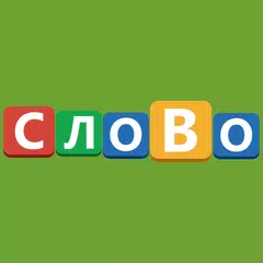 Загадки для всех