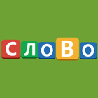 Загадки для всех simgesi