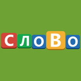 Загадки для всех simgesi