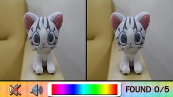 Find difference cat screenshot 1