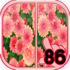 Find Difference pink icon