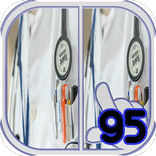 अंतर का पता लगाएं, चिकित्सा