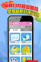 MyWeb 截图 2