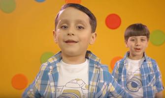 نلعب سوا - جاد وإياد مقداد الملصق