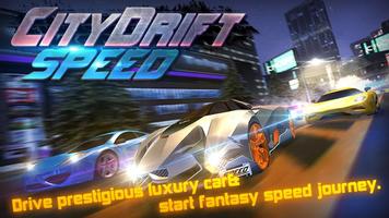 Speed Car Drift Racing ภาพหน้าจอ 2