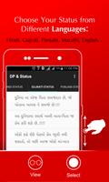 DP Status screenshot 2