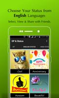 DP Status screenshot 3