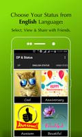 DPステータス - ソーシャルメディア用 スクリーンショット 3