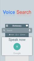 English Urdu Dictionary Cartaz