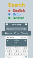 English Urdu Dictionary captura de pantalla 3