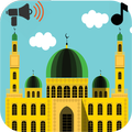 Azan Ringtones