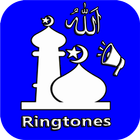 Islamic Ringtones icon