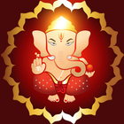 Ganesh Katha آئیکن