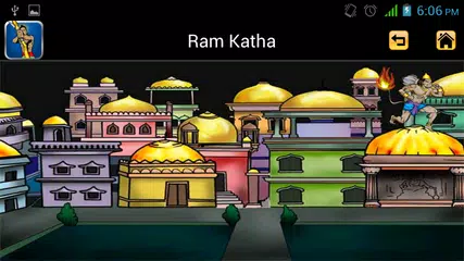 Ram Katha APK download