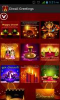 Diwali Greetings captura de pantalla 2