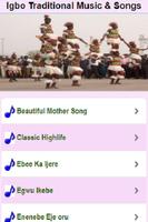 Igbo Traditional Songs & Music اسکرین شاٹ 2