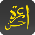 Umrah Plan