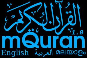 Quran Malayalam Arabic English plakat