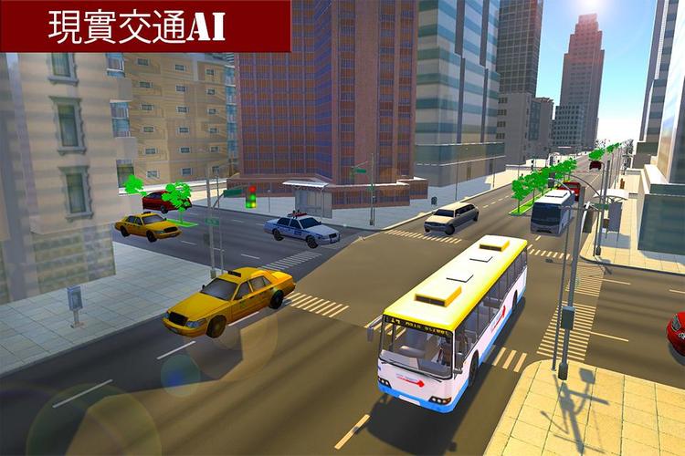 Fahrsimulator Kostenlos Spielen Fahrsimulator Kostenlos Spielen