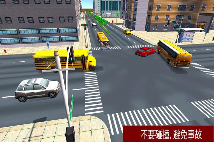 Fahrsimulator Kostenlos Spielen Fahrsimulator Kostenlos Spielen