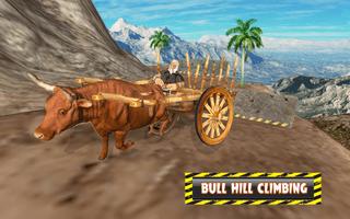 Bull Cart Hill Drive screenshot 2