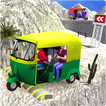 ”Tuk Tuk Rickshaw Indian Auto Drive