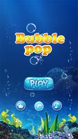 Bubble Pop For Baby 포스터