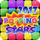 Pop Star 2017 আইকন