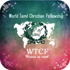 WTCF آئیکن