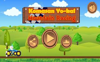 برنامه‌نما Komasan Yo-kai Mountain Racing عکس از صفحه