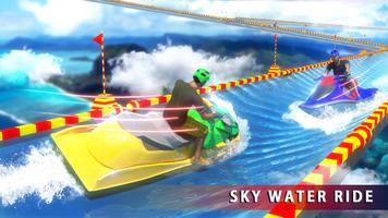 Impossible Water Slide Boat Racing screenshot 1
