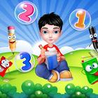 子供のための学習数 - 教育ゲーム アイコン