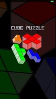 Cube Puzzel पोस्टर