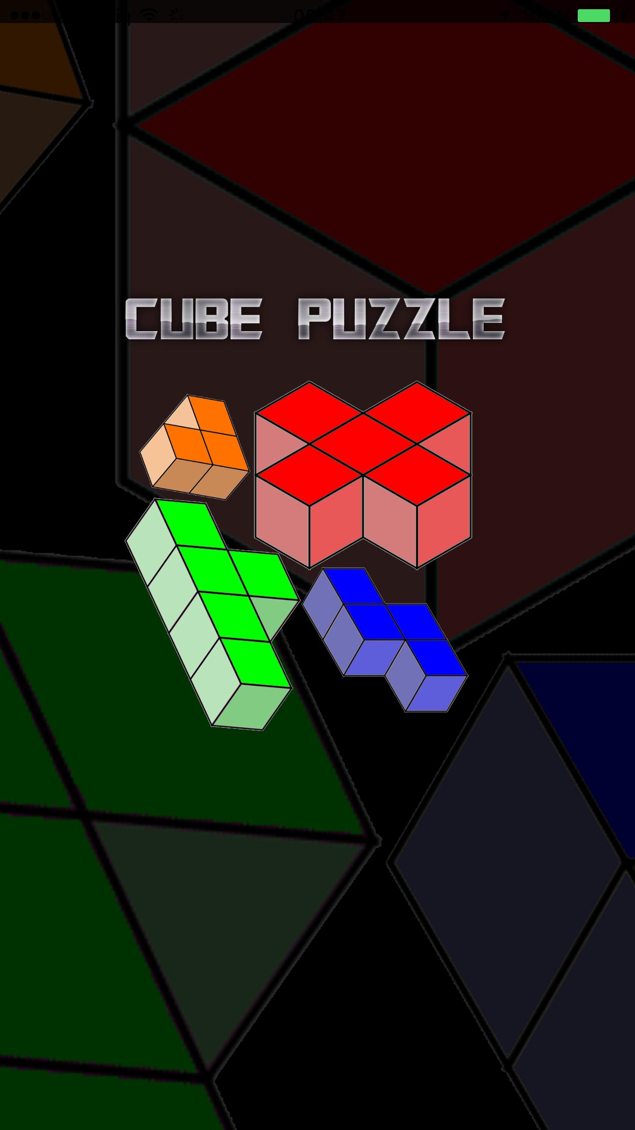 Тетрис 4. Cubes apk