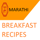 Marathi Breakfast Recipes آئیکن