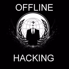 Offline Hacking アプリダウンロード